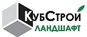 Кубик строй. Куб Строй. Логотип куб Строй. Куб-Строй Соседов. Куб-Строй оплата.